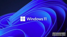 ڴռʻٱWindows 11ЧģʽCPU4