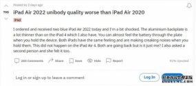 ýûƻiPad Air 5Ʒ½ 