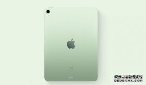 ƻʼ۷iPad Air 4 ۼ469Ԫ