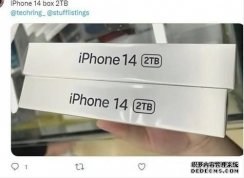 iPhone 14װеع⣺2TB汾ˣ