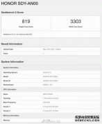 ҫ70 Pro Geekbenchܷع⣺8000 888