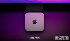 ƻȫ򿪷ߴҹ1㿪ʼ ƳM2оƬMac mini